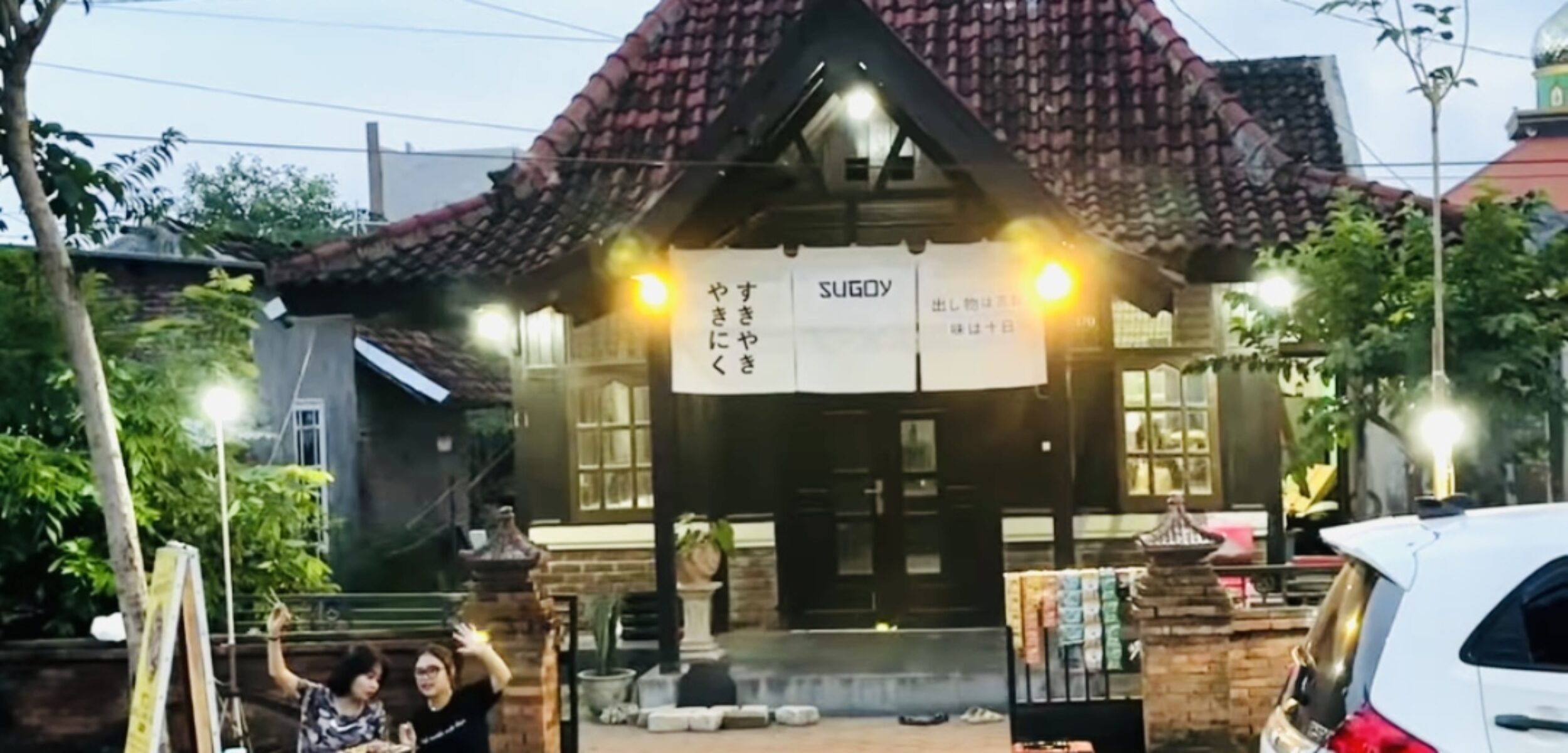 Screenshot 20250615 093108