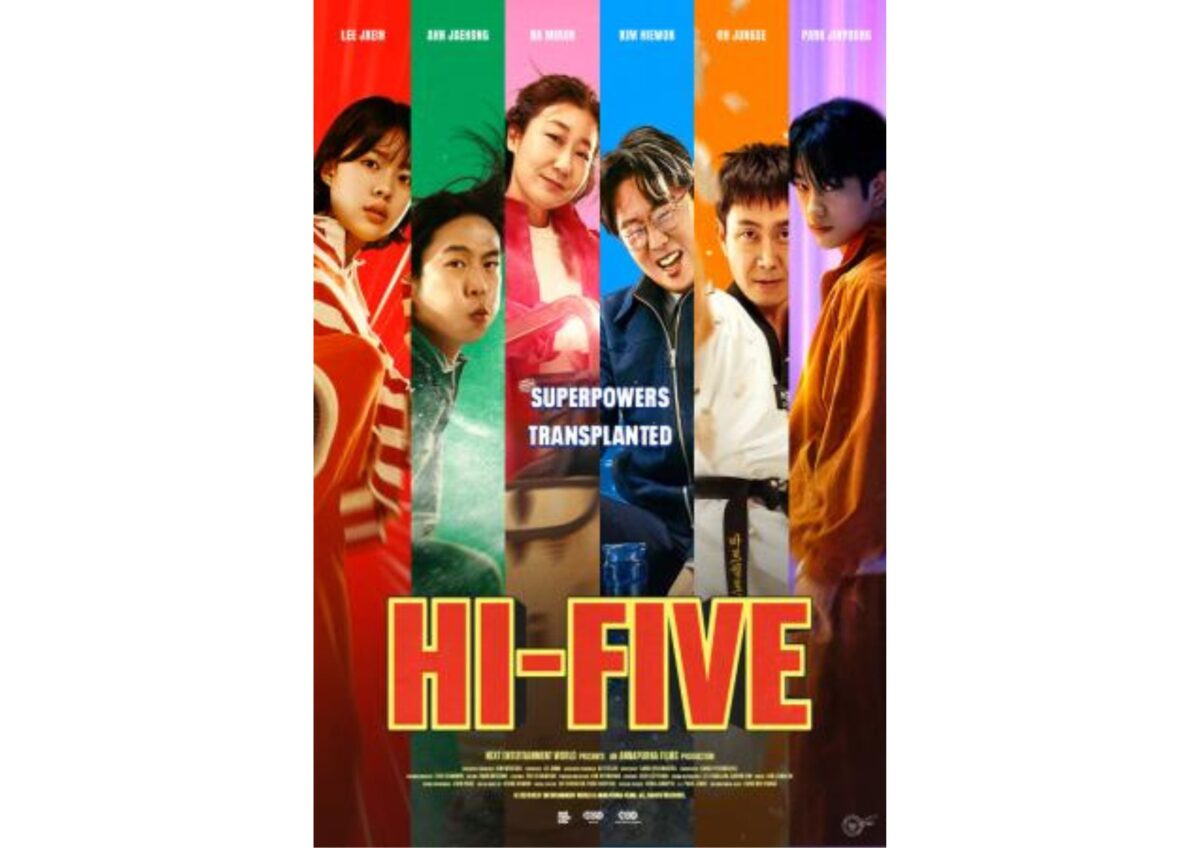 Untitled design 2025 06 14T090004.611