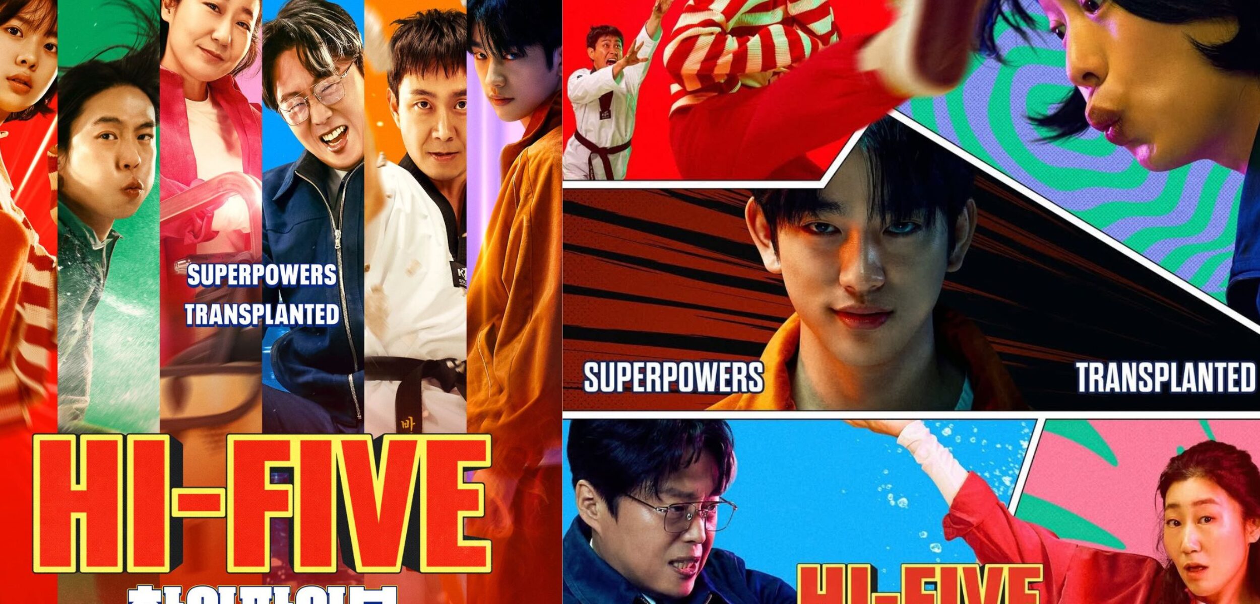 Untitled design 2025 06 16T100531.505