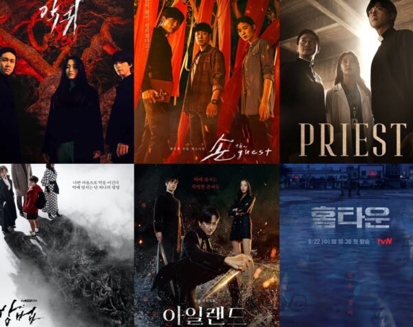 7 Rekomendasi Drama Korea Horor Supranatural Seram dan Penuh Misteri, Dijamin Bikin Tegang!