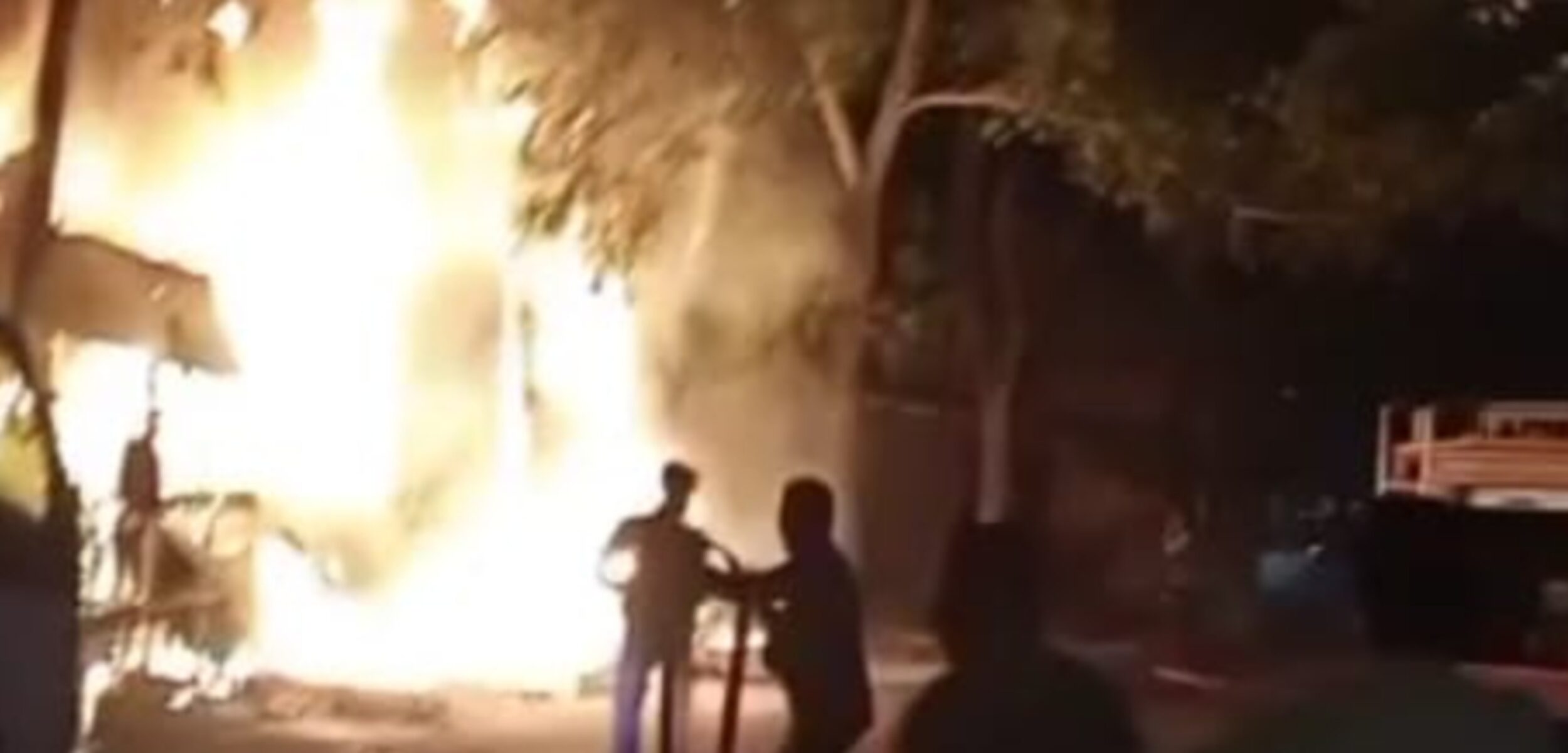 Screenshot 20250722 135356