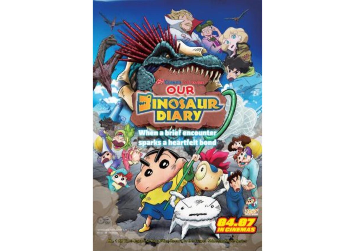 Untitled design 2025 07 04T094219.790