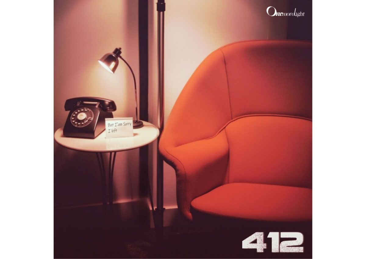 Untitled design 2025 07 09T110909.455