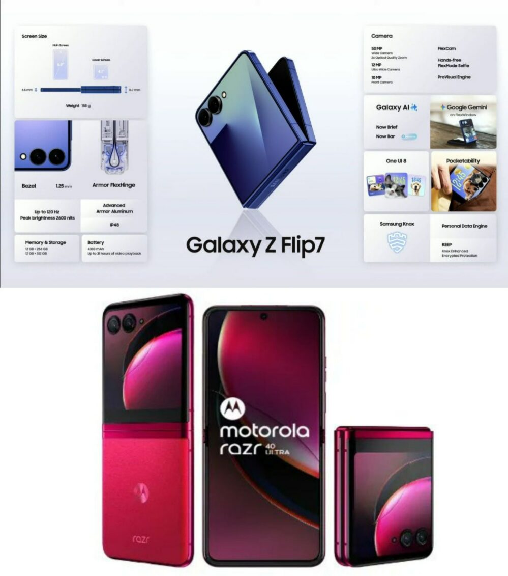 Untitled design 2025 07 21T091619.815