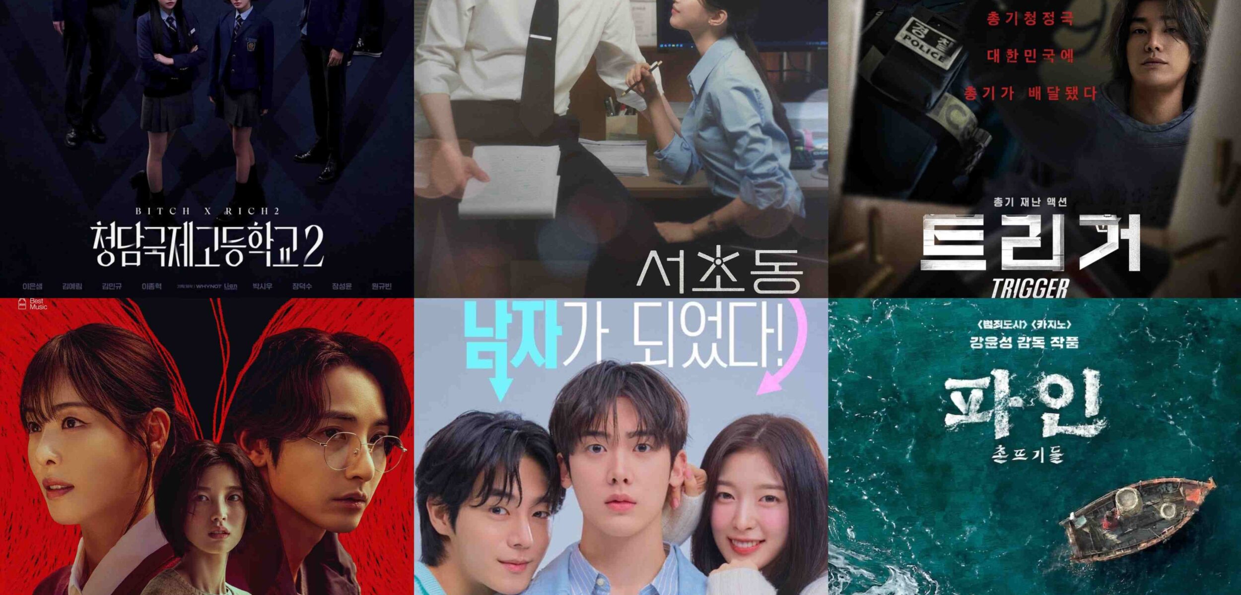 WhatsApp Image 2025 07 03 at 11.30.19 7531872d 11zon