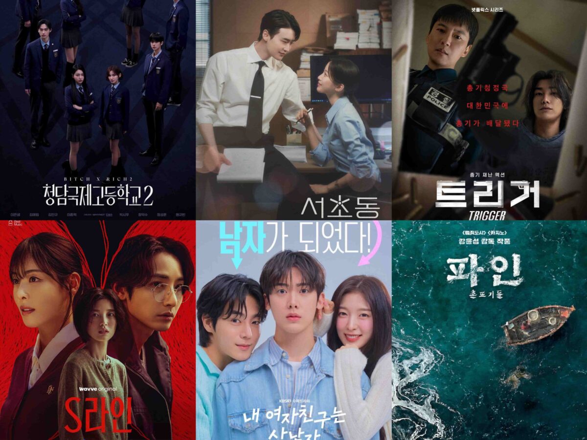 WhatsApp Image 2025 07 03 at 11.30.19 7531872d 11zon