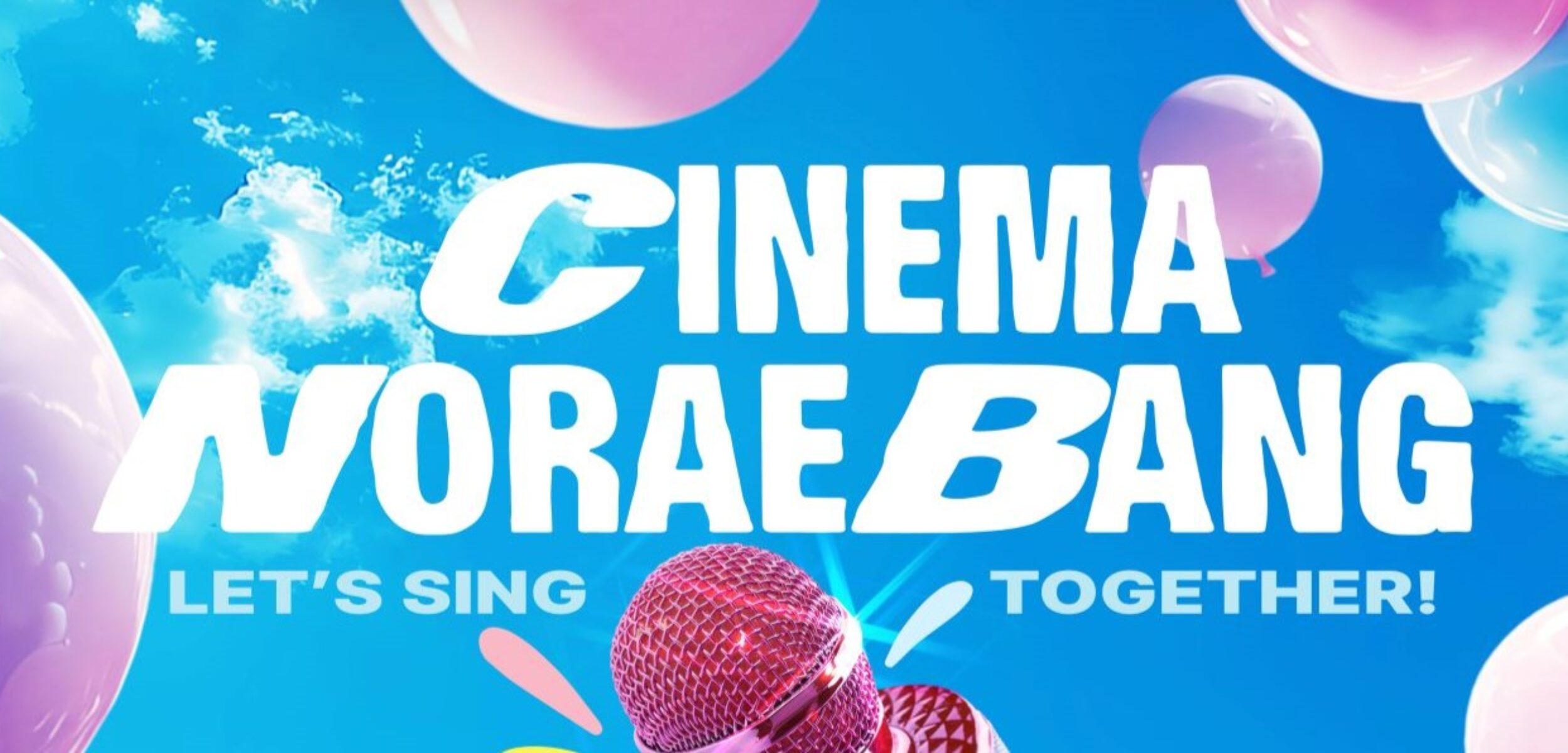 HYBE Cinema Noraebang, Rasakan Keseruan Nyanyi Bareng di Bioskop!
