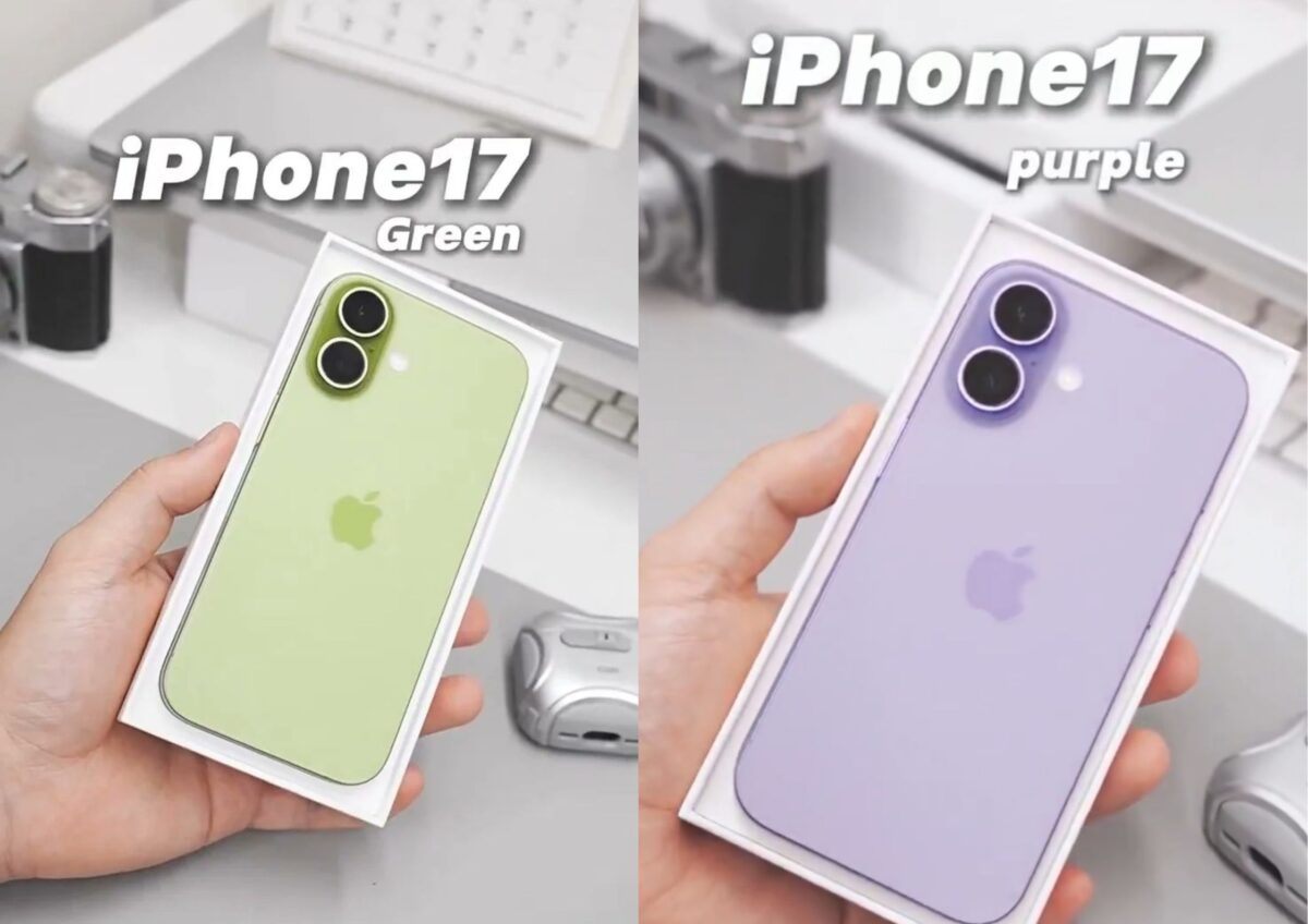 Ilustrasi iPhone 17
