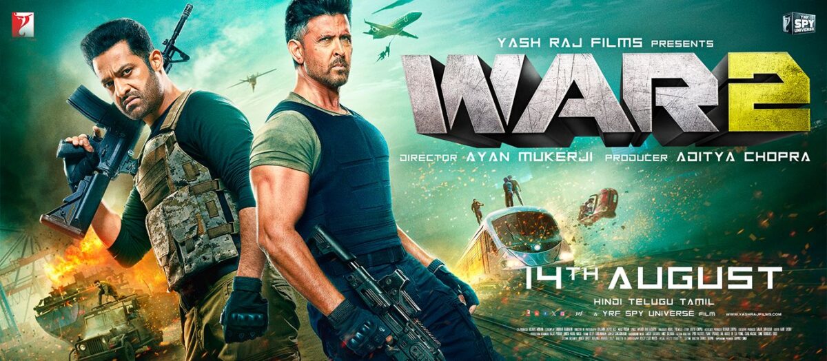 Film War 2. (Cinepolis)