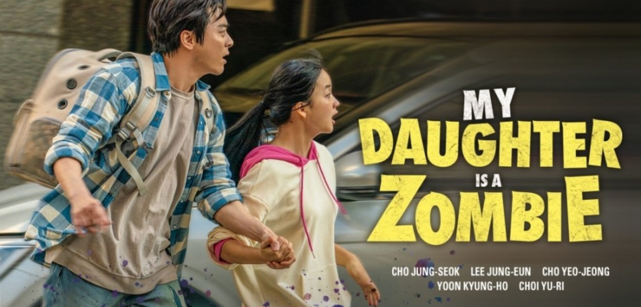 Film My Daughter is a Zombie. (Cineplex21)