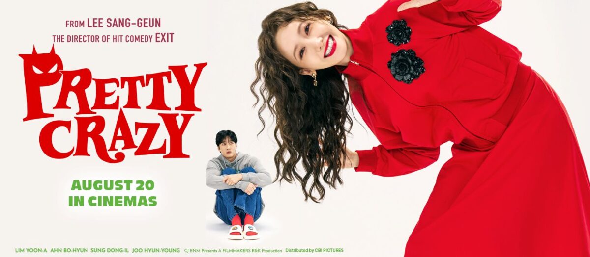 Film Pretty Crazy. (Cinepolis)