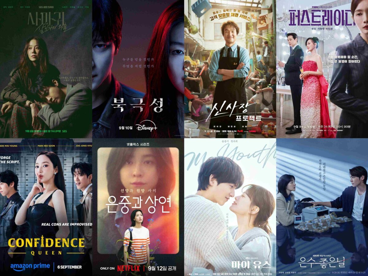 MEITU 20250814 074041740 11zon