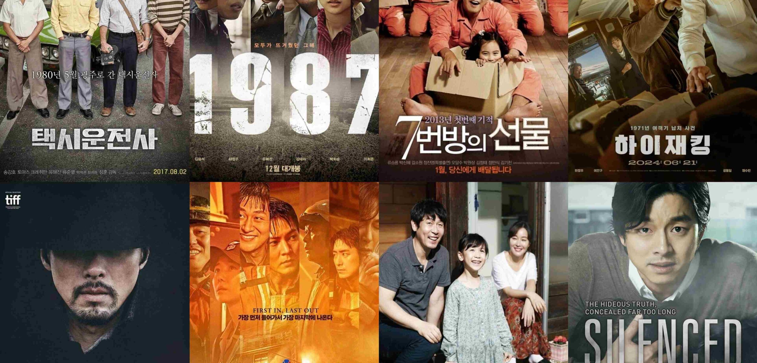 MEITU 20250828 195724572 11zon