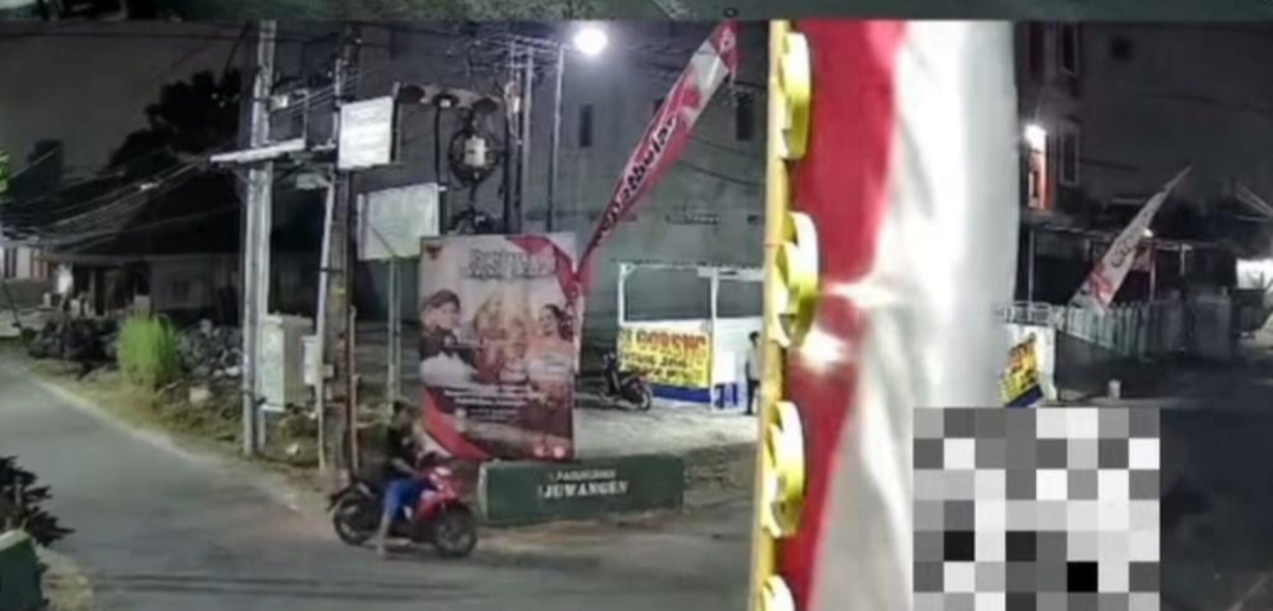 Screenshot 20250802 201804