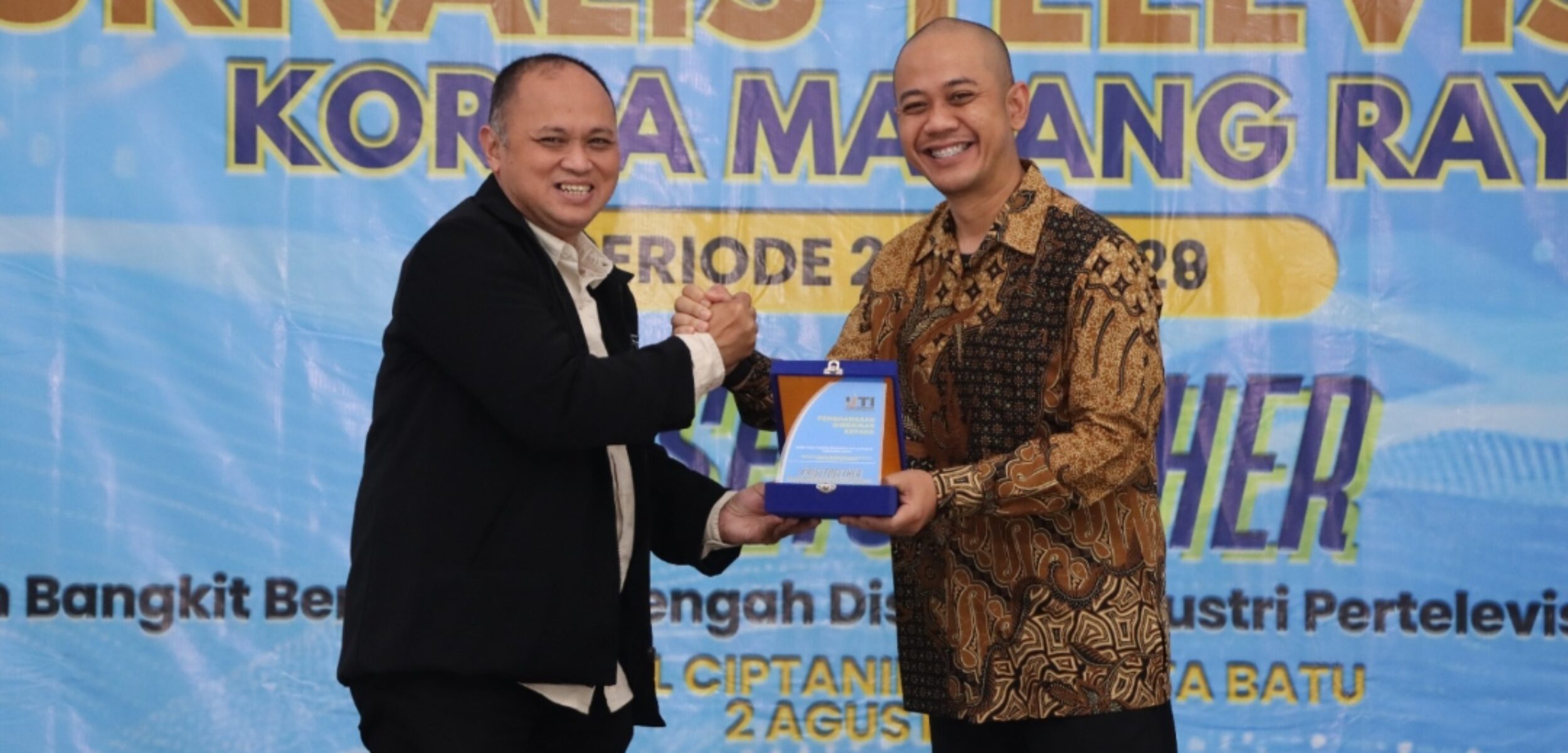 Screenshot 20250803 143624