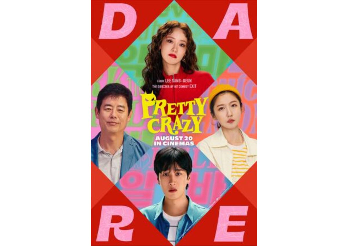 Film Pretty Crazy. (CGV)