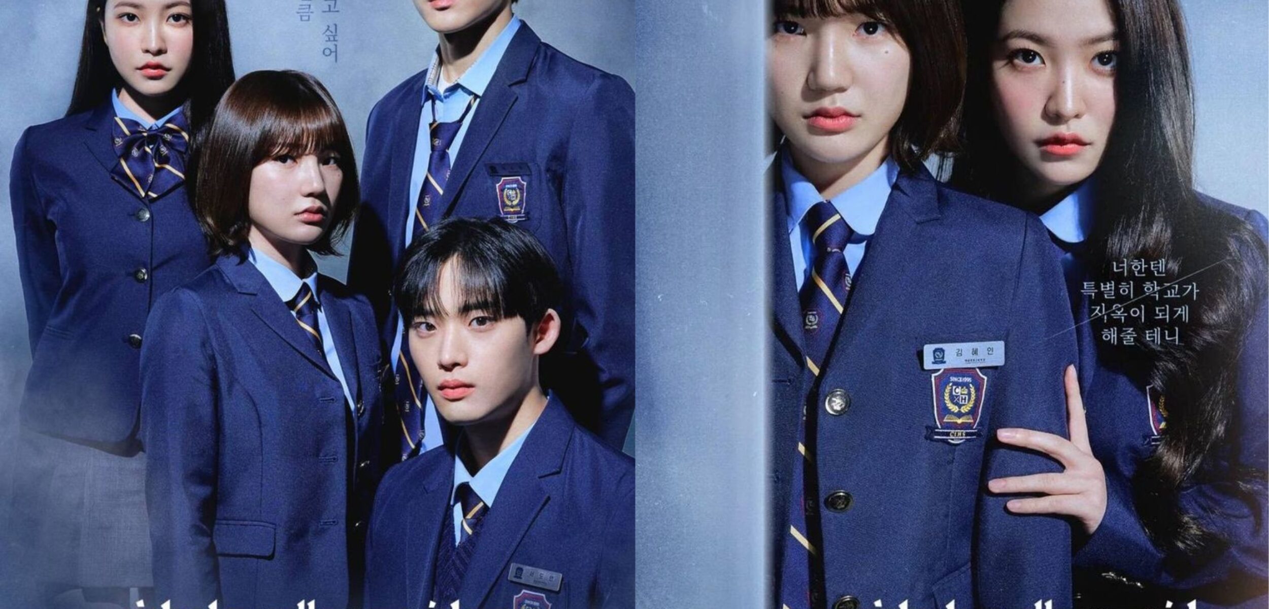 Drama Korea Bitch X Rich. (X)