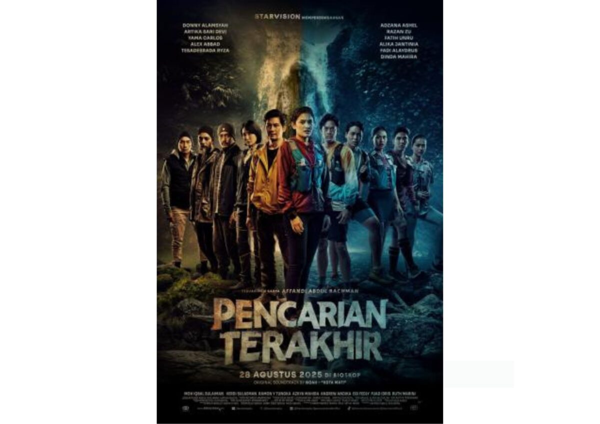 Film Pencarian Terakhir. (CGV)