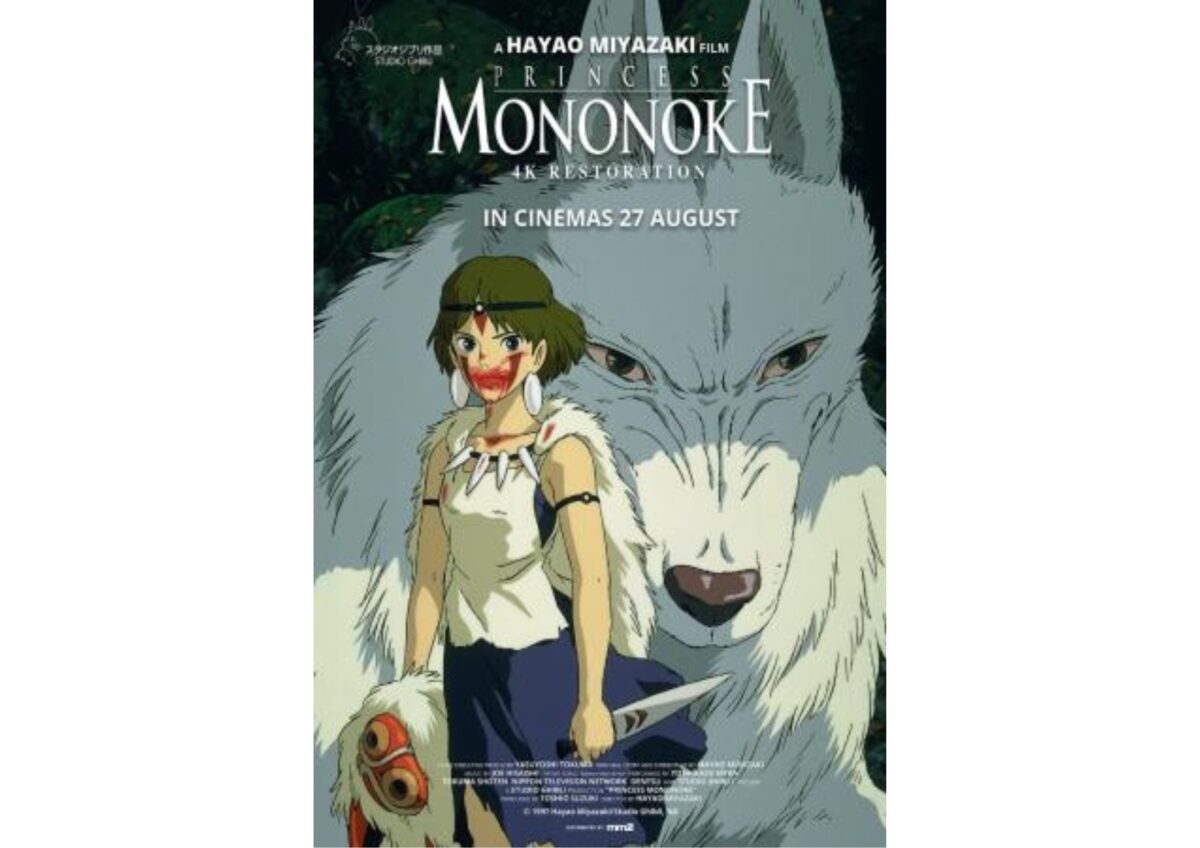 Untitled design 2025 08 27T090640.312 1 Film baru, Princess Mononoke, yang tayang di bioskop. (CGV)