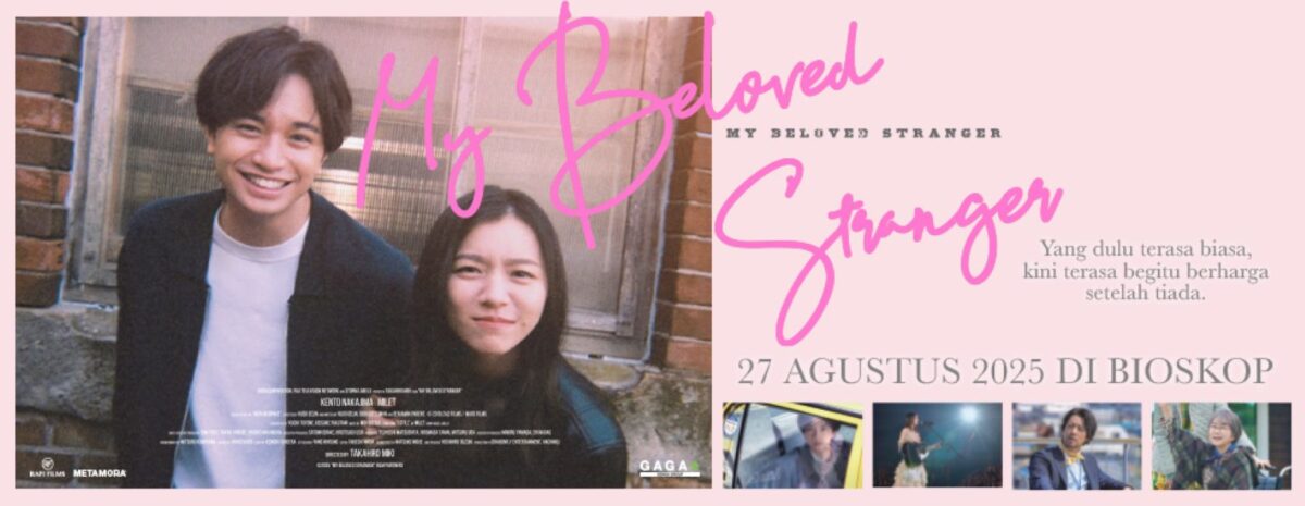 b2c011a47ca84ca1b3e70dd9ea79c64f 1 Film My Beloved Stranger