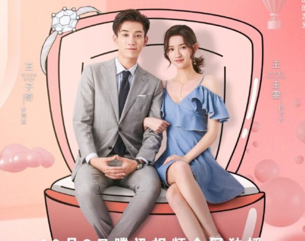 Hangat dan Bikin Baper, Berikut Rekomendasi 5 Drama China Bertema ‘Kawin Kontrak’