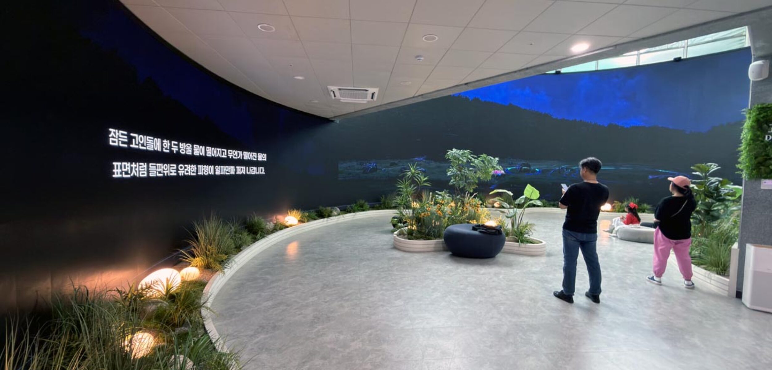 02 Image media wall 1