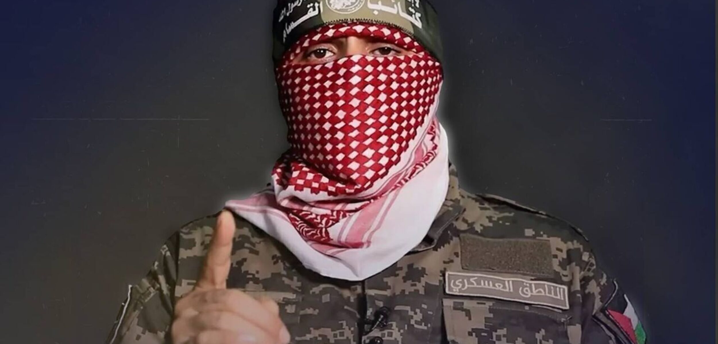 Juru bicara Hamas Abu Obaida dilaporkan tewas dalam serangan Israel di Gaza. (IRNA)