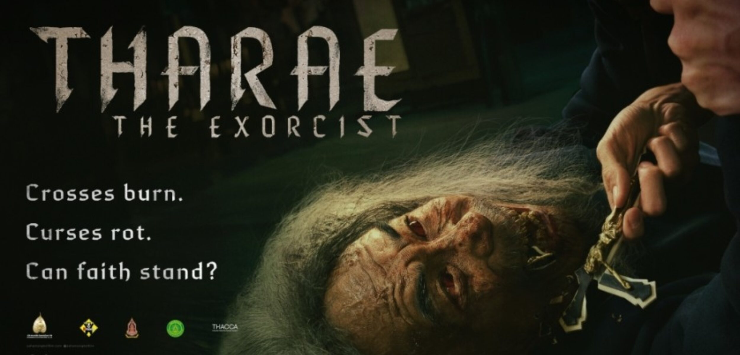 Film Tharae: The Exorcist. (Cineplex21)