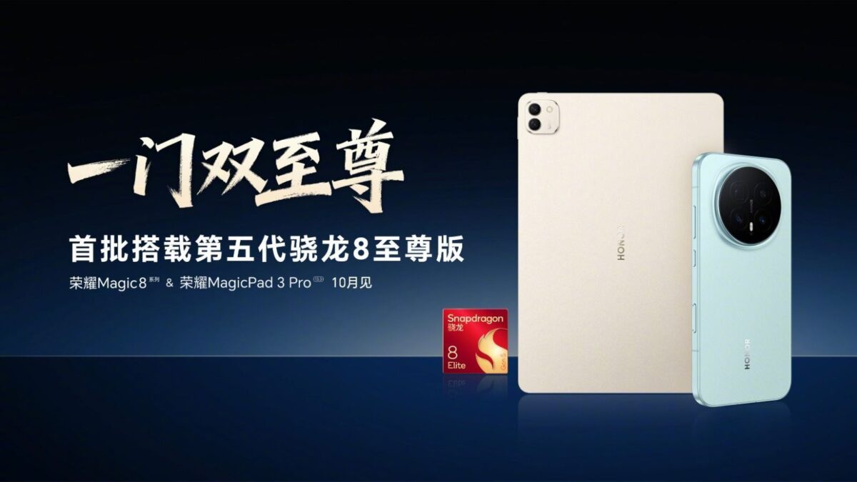Tablet gaming Honor MagicPad 3 Pro yang akan ditenagai Snapdragon 8 Elite Gen 5. (X)