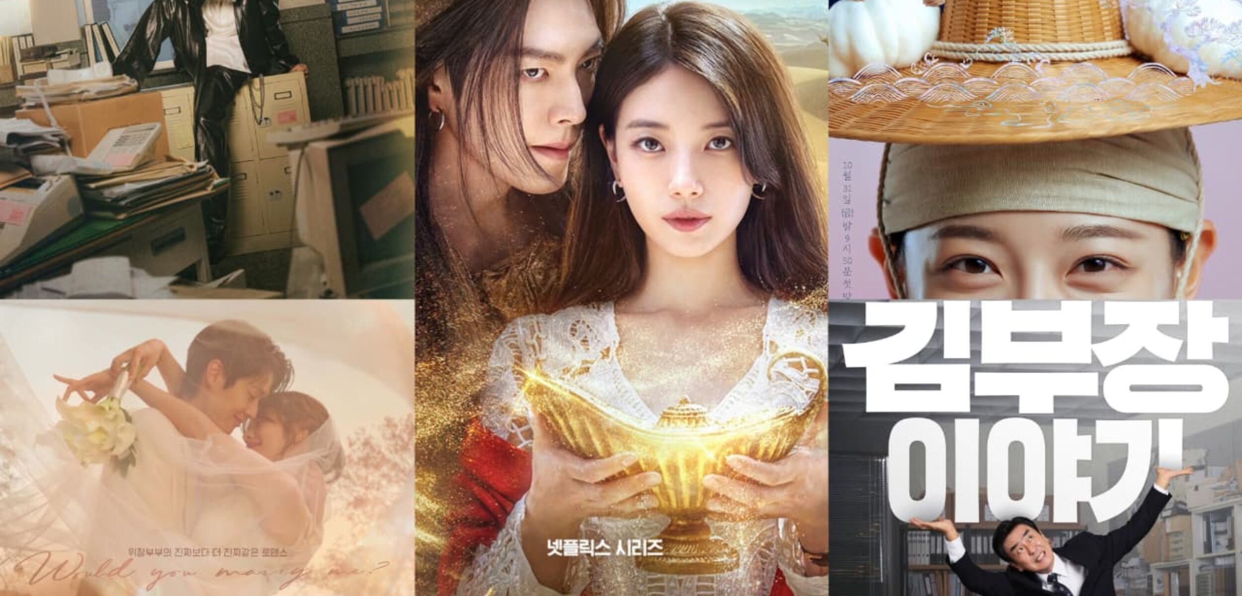 Bocoran Drama Korea Tayang Oktober 2025, Mana yang Paling Kamu Tunggu?