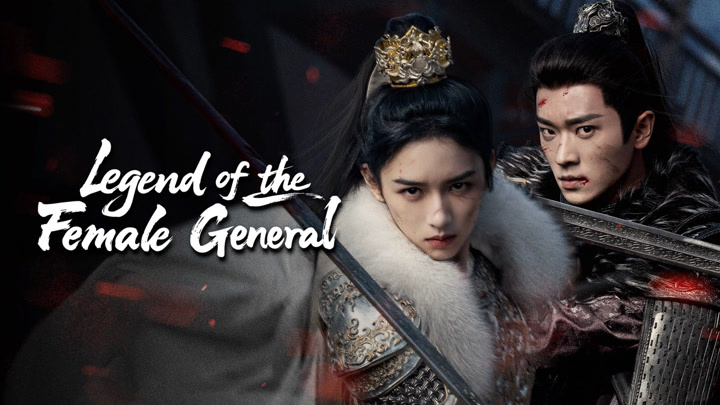 Drama sejarah Tiongkok 'Legend of the Female General'. (iQIYI)