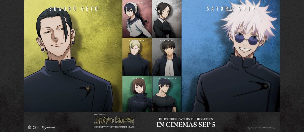 Film Jujutsu Kaisen: Hidden Inventory / Premature Death -The Movie-