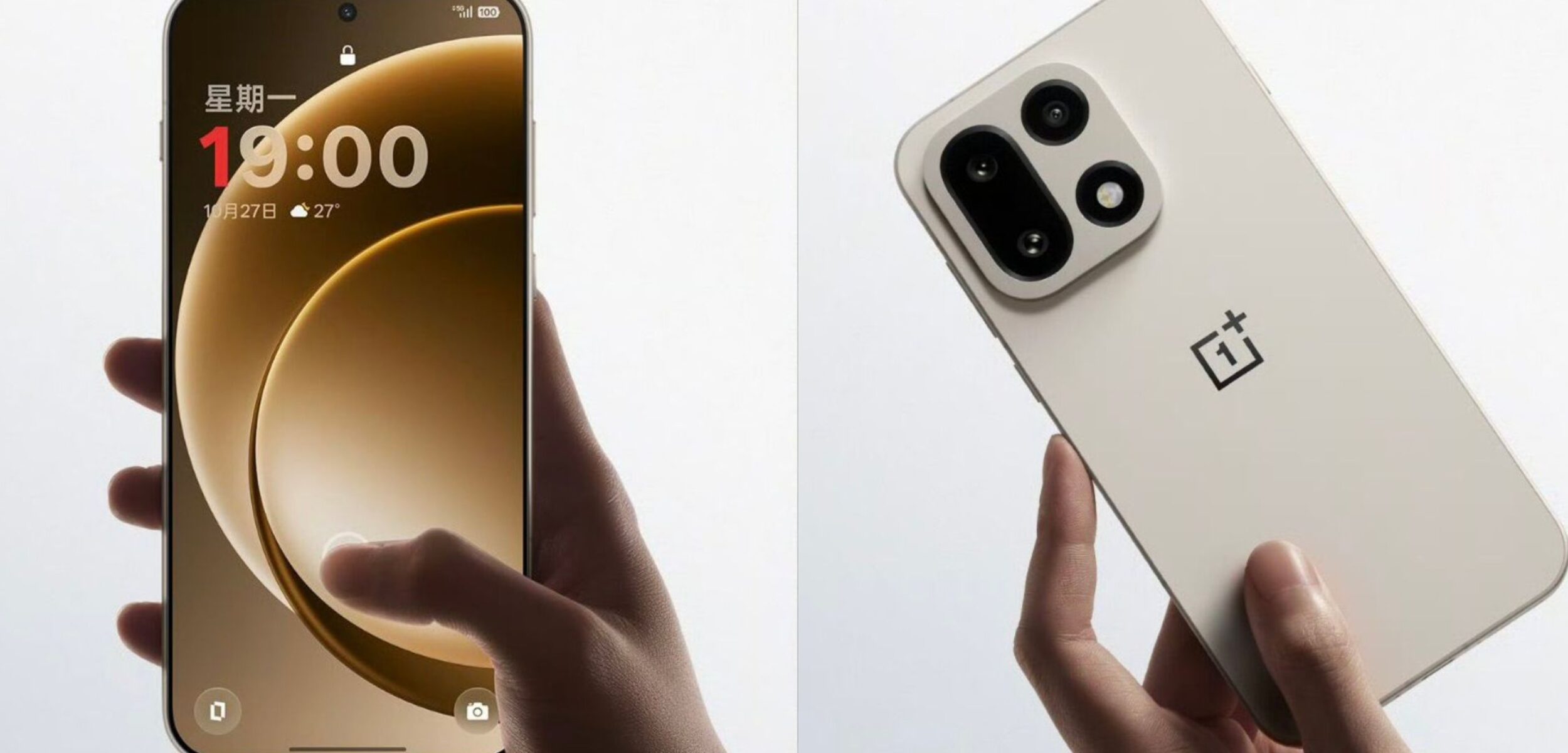 Ilustrasi OnePlus 15. (X)