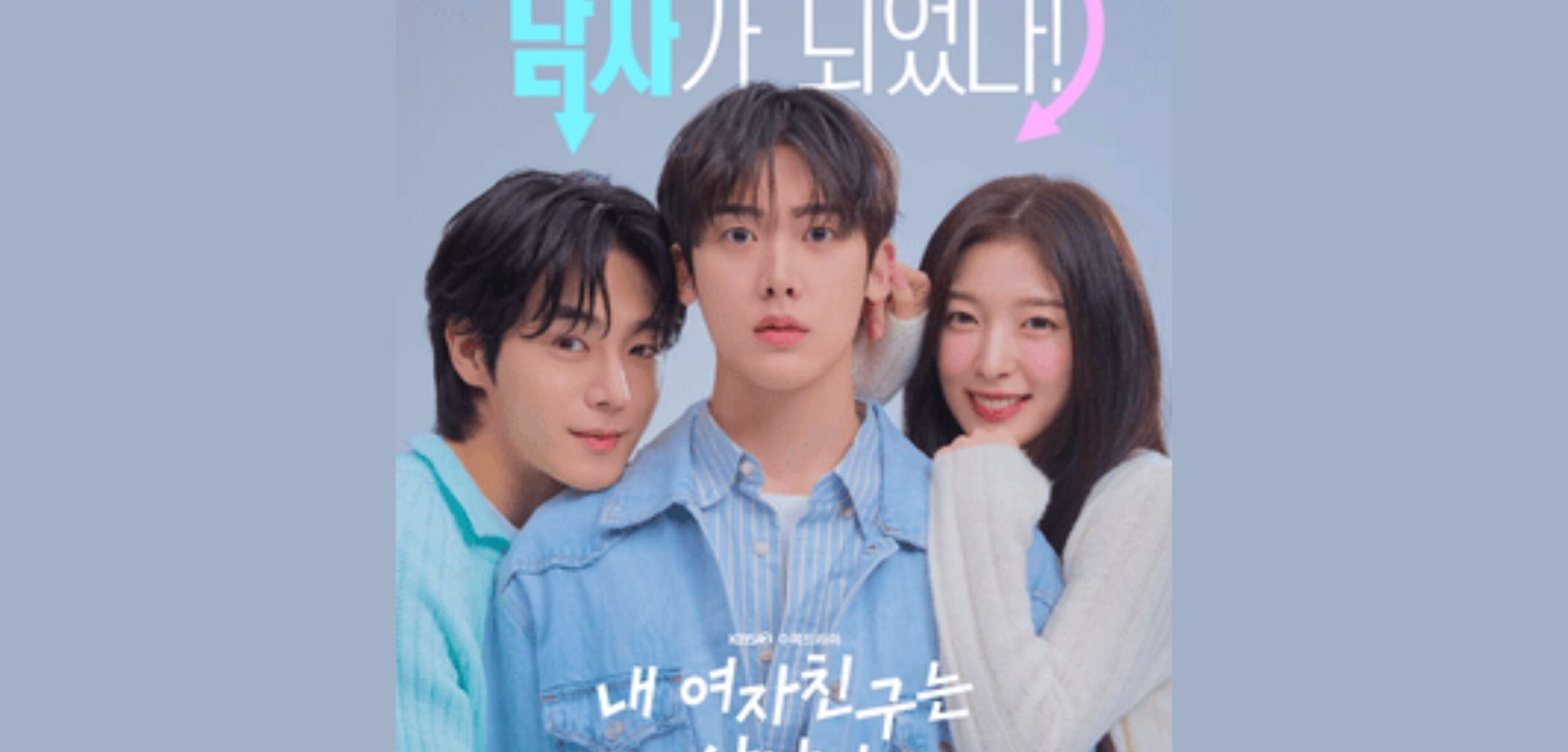 Penggemar ‘My Girlfriend Is The Man!’ Wajib Tonton! Ini 6 Drama Korea Gender-Bender Terbaik Lainnya