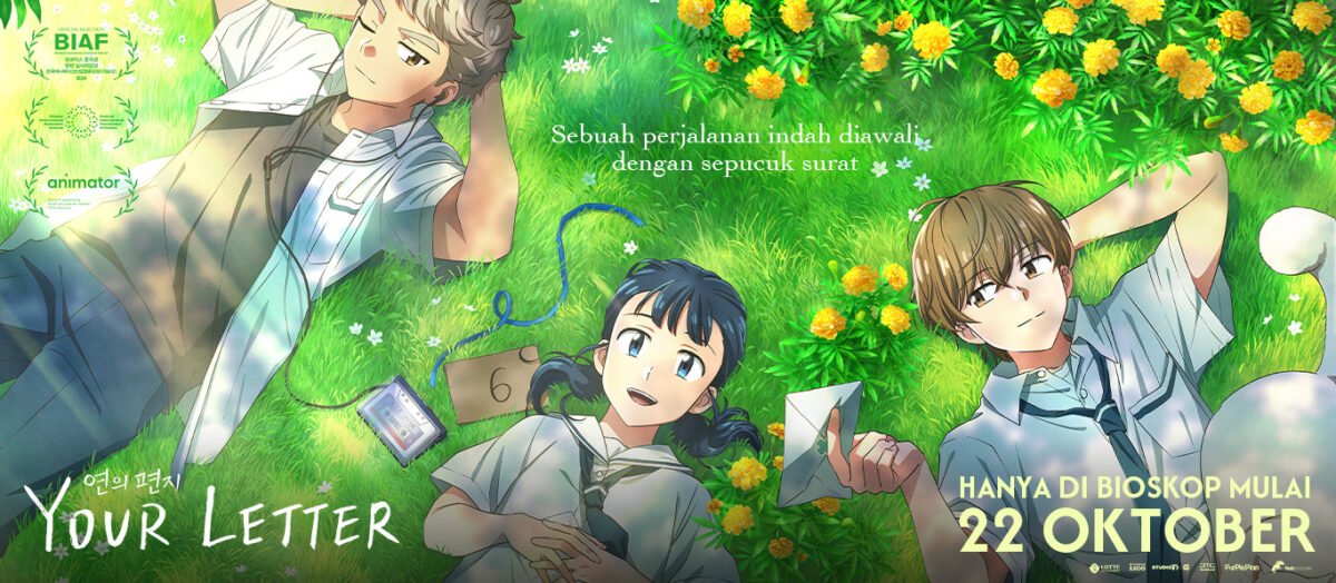 32e9fc78207f40f7ac634eb3aa20c6d7 1 Film Your Letter