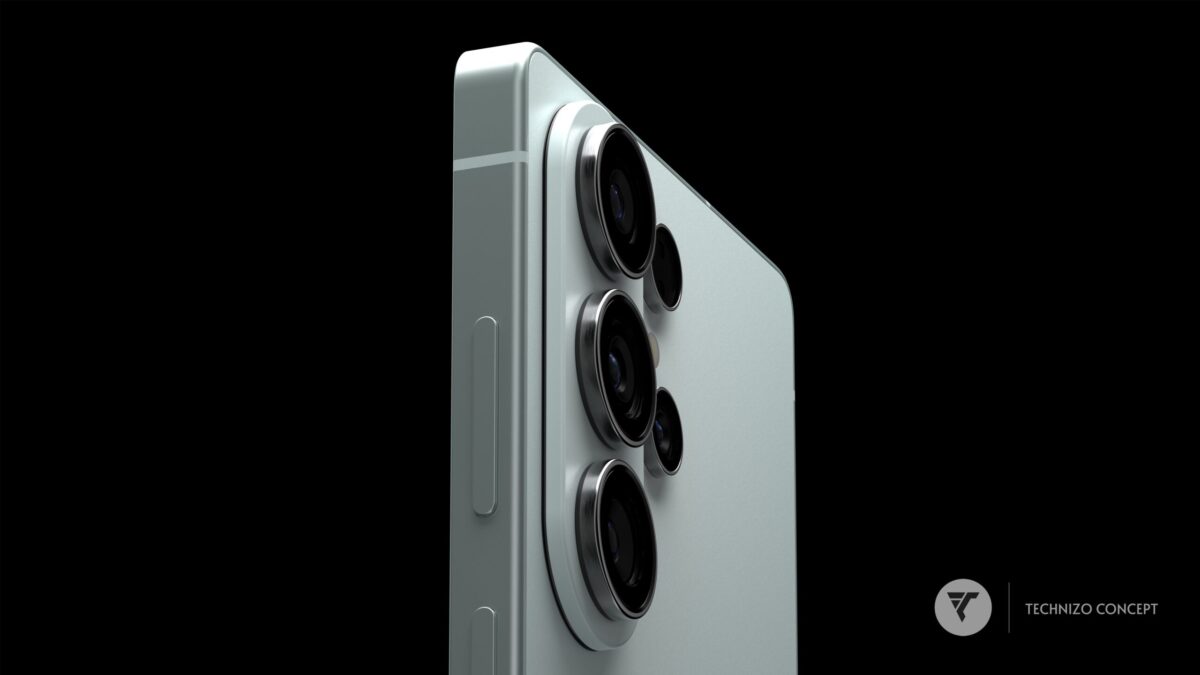 Samsung Galaxy S26 Ultra