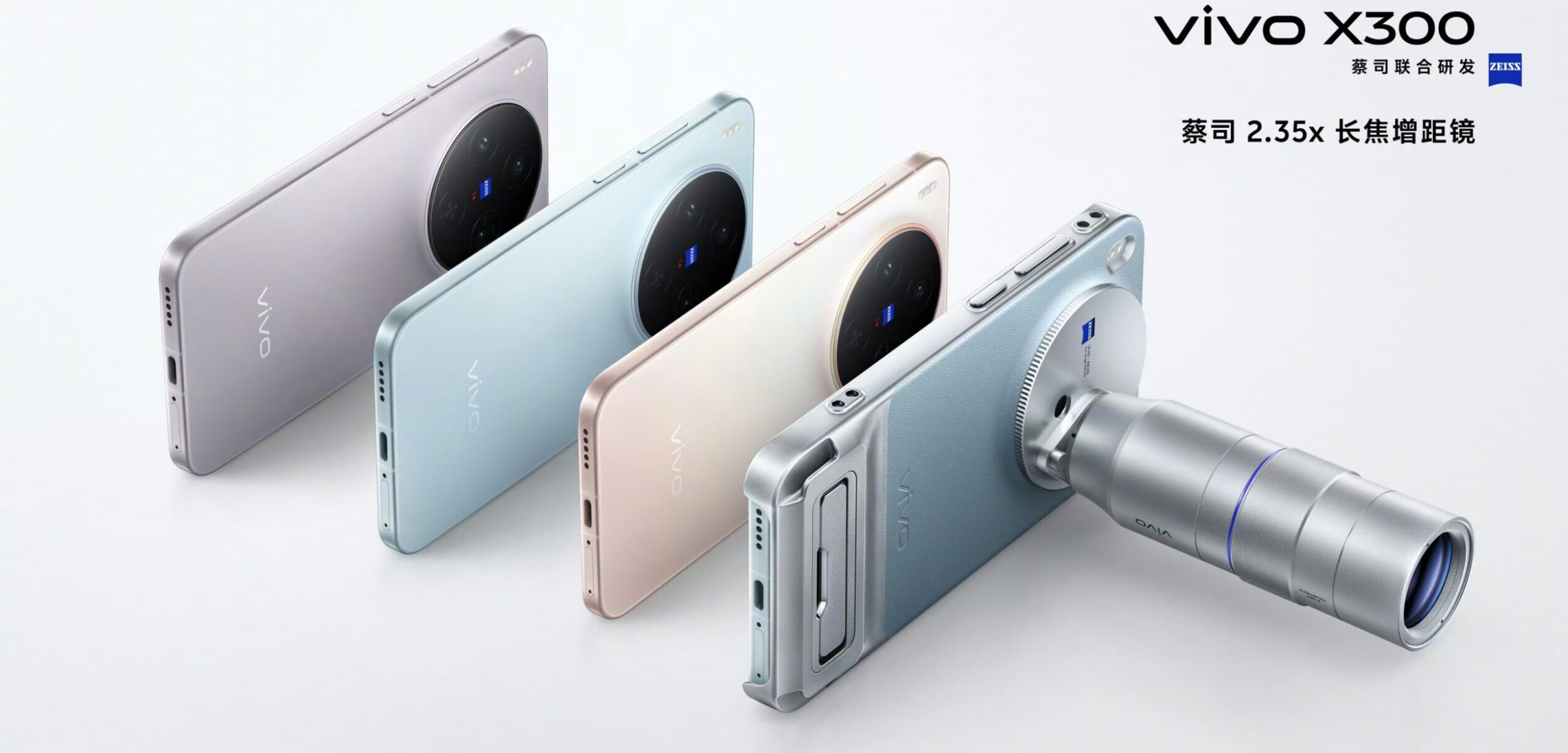 G1fz cLWMAAPZpX 1 Ilustrasi Vivo X300. (X)