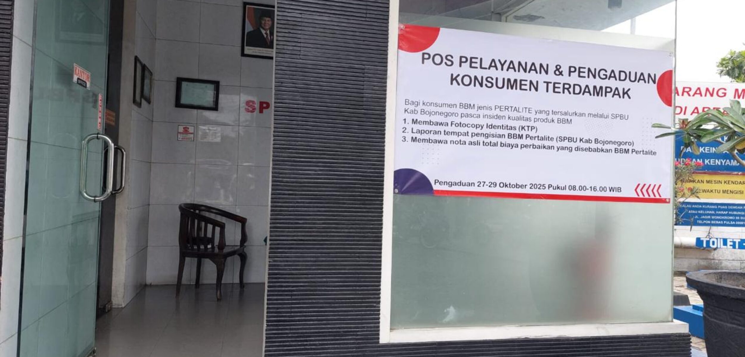 Pertalite Bermasalah di Jatim? Pertamina Patra Niaga Turun Tangan, Lakukan Investigasi Menyeluruh