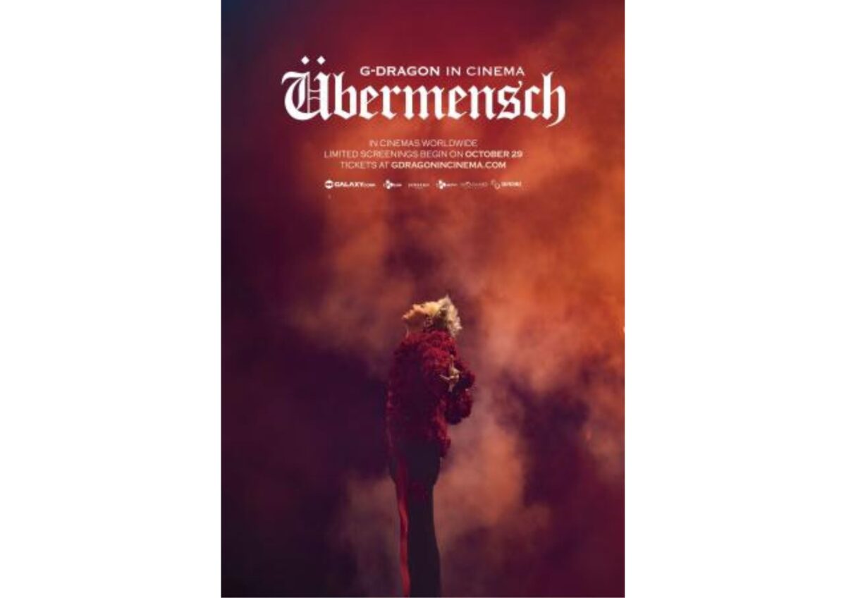 Film baru di bioskop. (CGV)