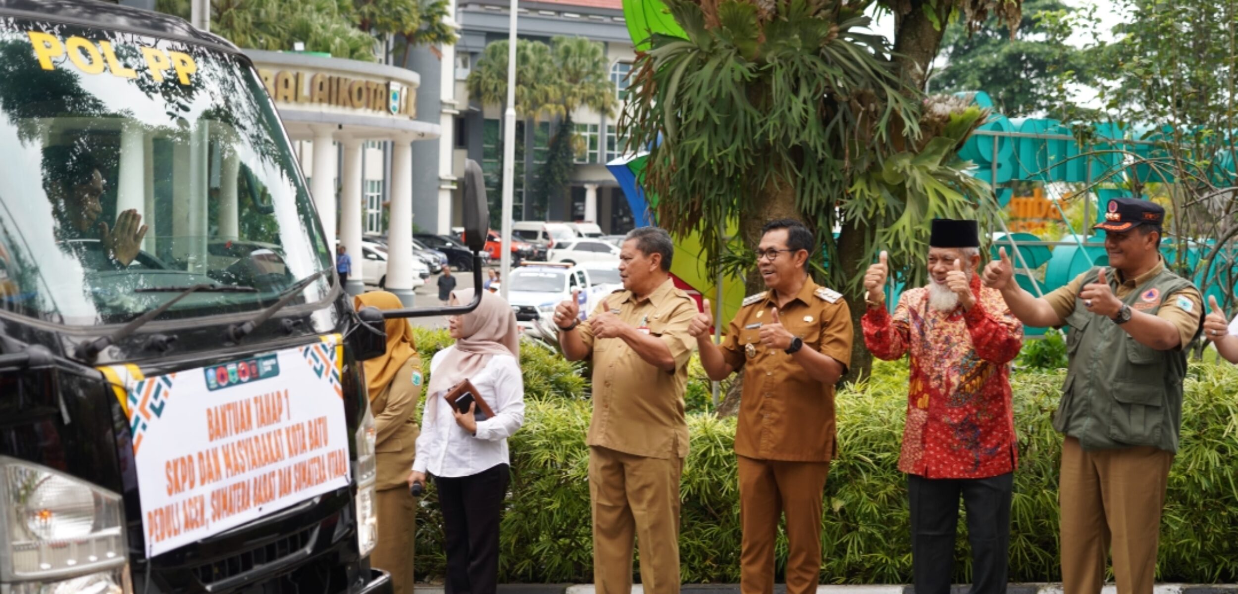 Screenshot 20251209 200606