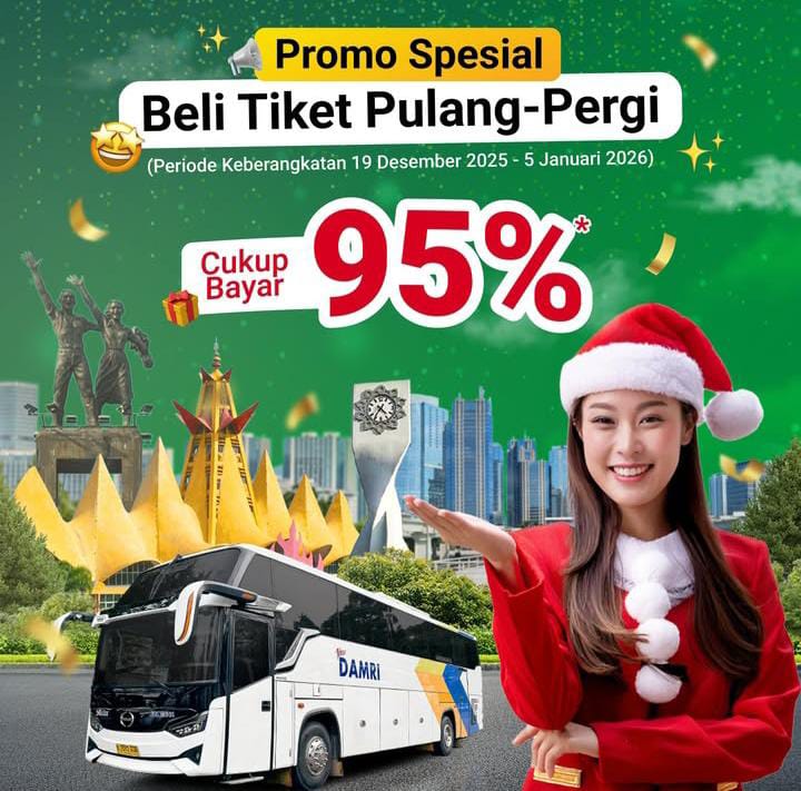 WhatsApp Image 2025 12 26 at 10.35.30 AM 1 damri