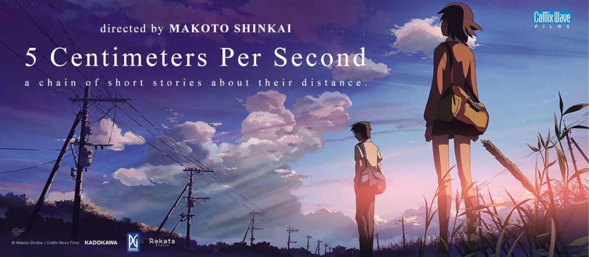 Film '5 Centimeters Per Second'. (Cinepolis)