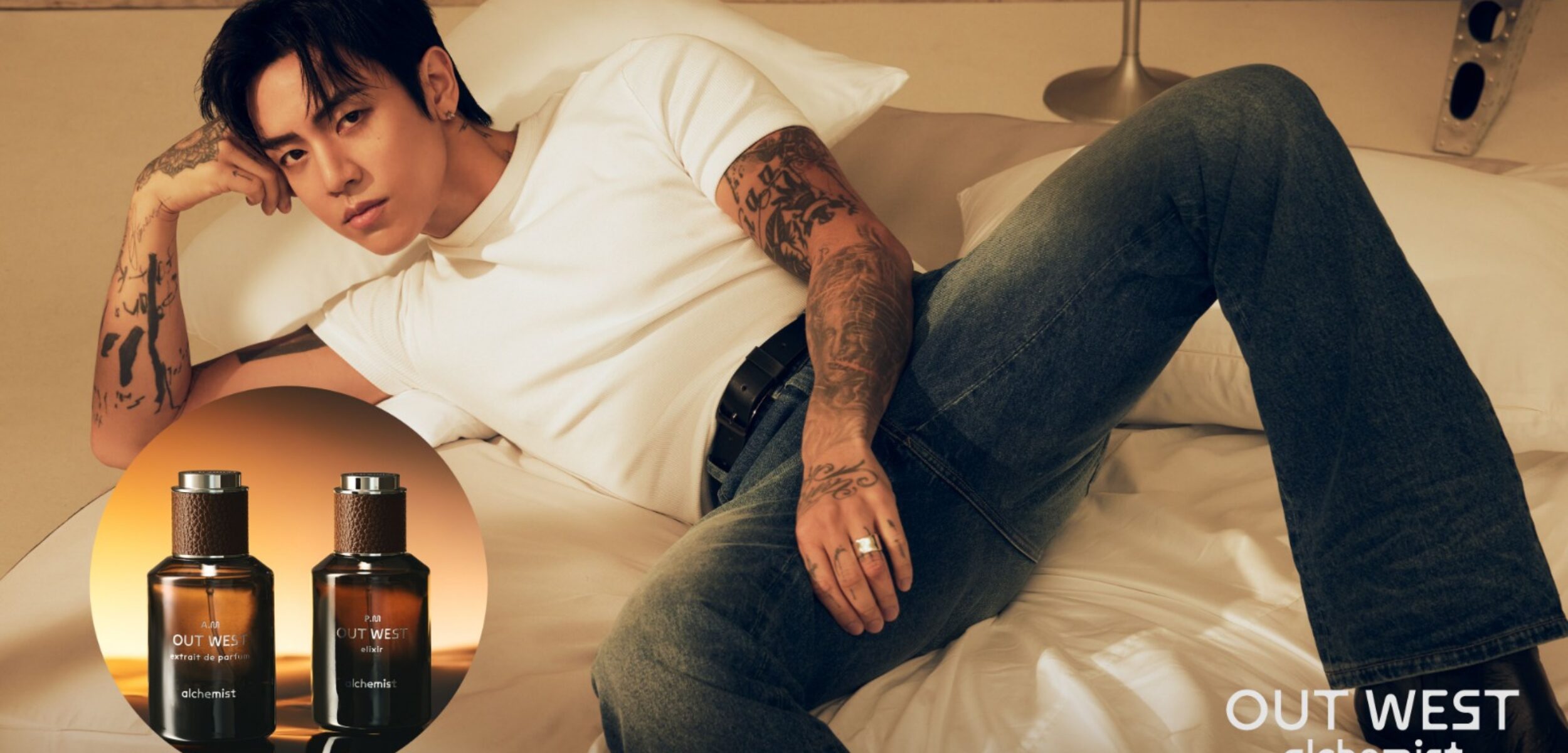 DPR IAN Debut di Dunia Wewangian, Hadirkan Kolaborasi Keren dengan Brand Parfum Lokal Alchemist