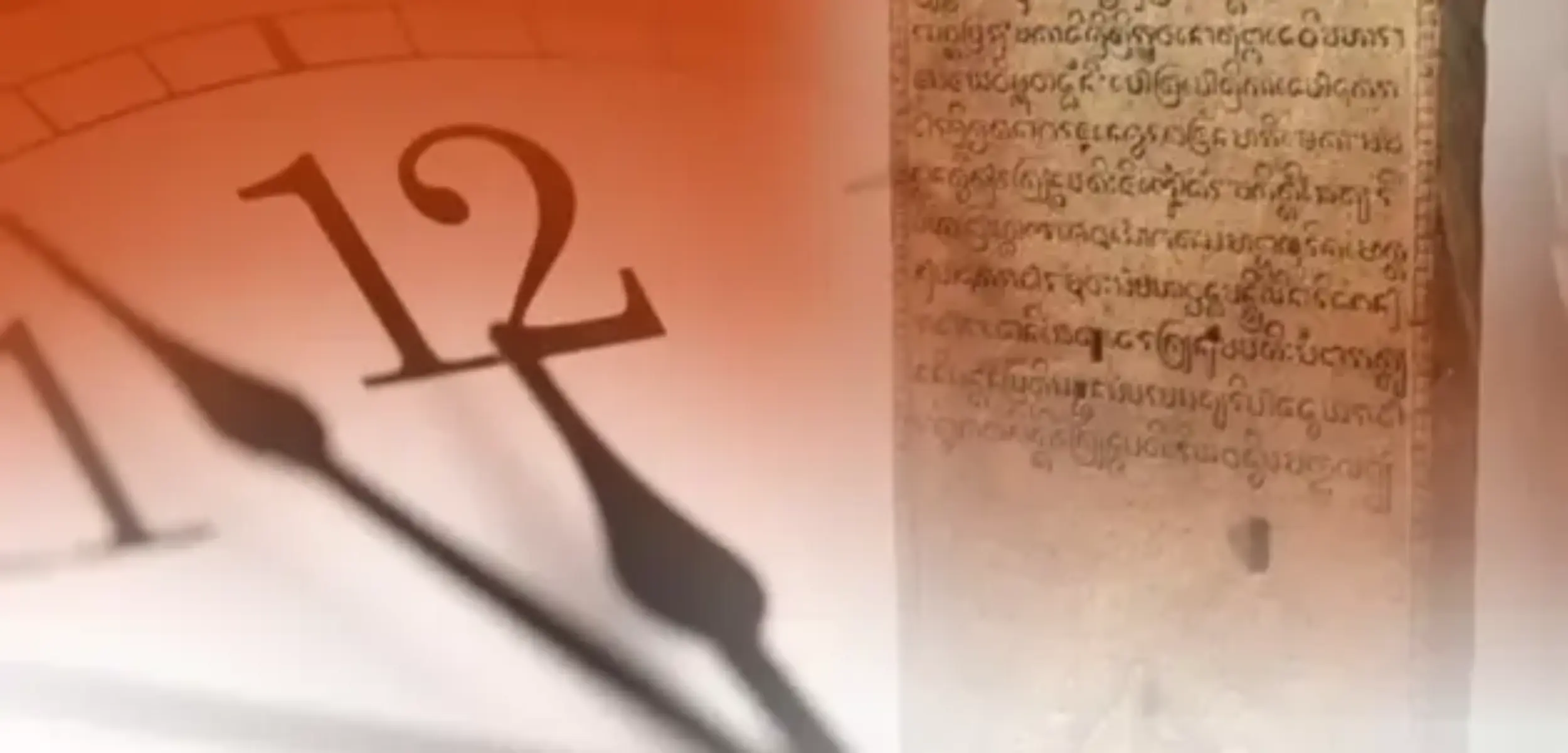 Cegah Titip Absen, BKPSDM Mojokerto Gunakan Presensi Digital Prasasti