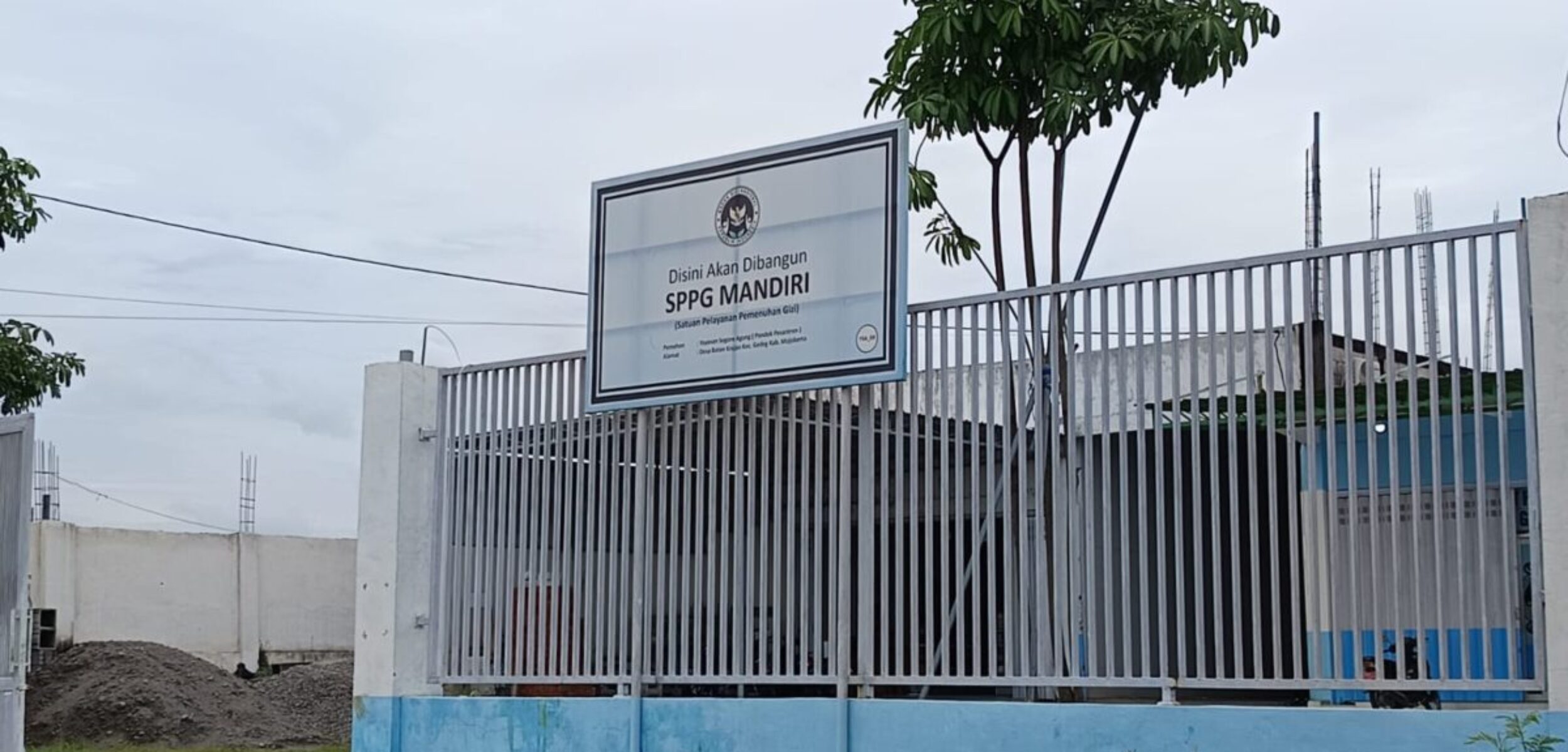 WhatsApp Image 2026 02 23 at 12.23.45 PM