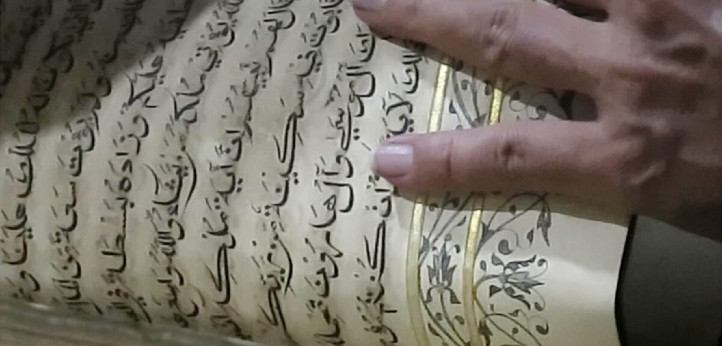 5C64A238 A7D8 4237 B474 DD65B54F01FD 2 5C64A238 A7D8 4237 B474 DD65B54F01FD