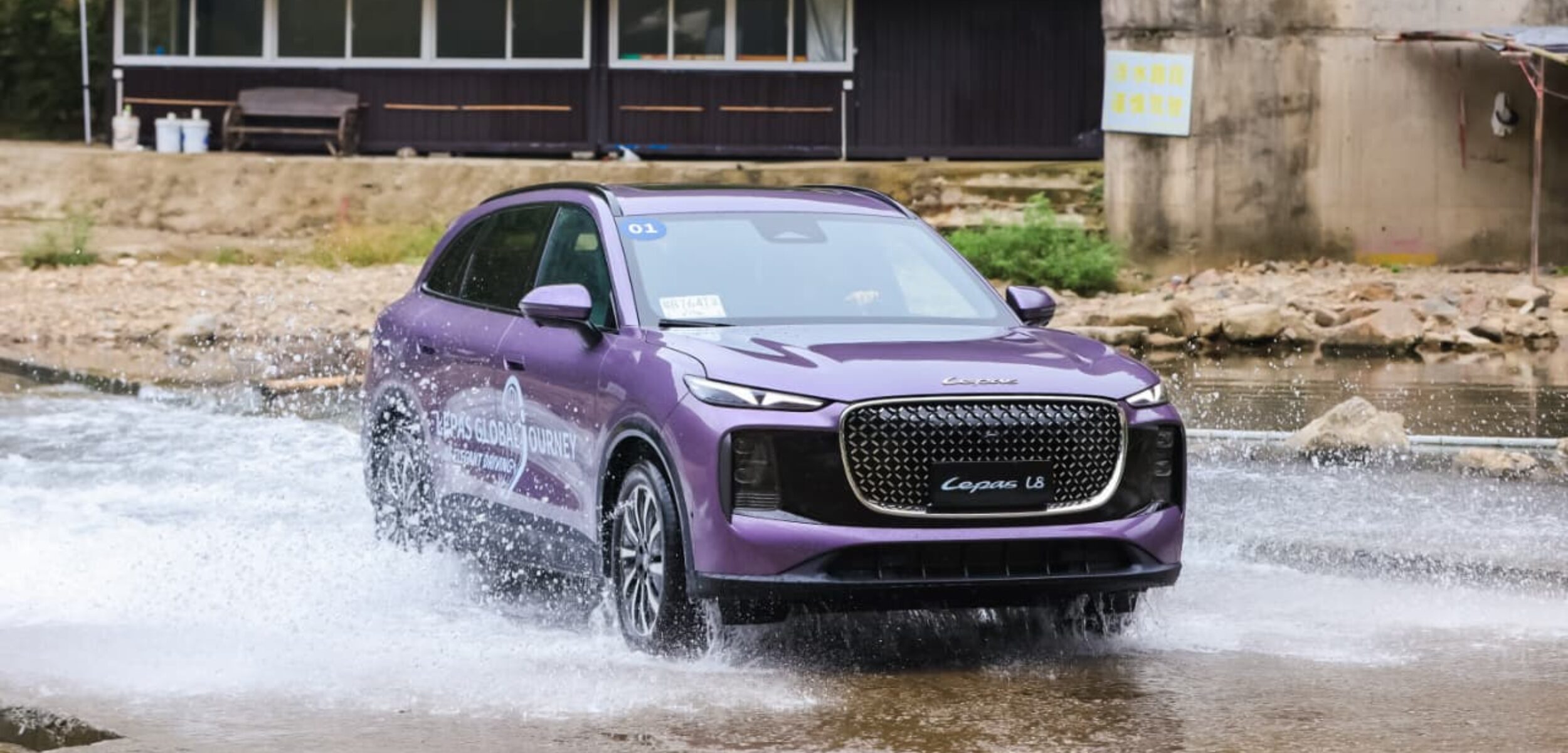 Berotak Snapdragon 8155, LEPAS L8 Hadirkan Kabin Pintar Tanpa Hambatan